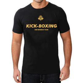 BUSHIDO - Póló DBX BUSHIDO Kick-boxing, M