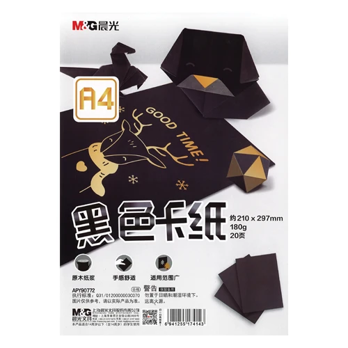 M&G - Kreatív papírok A4 180 g/m2, 20 lap - fekete